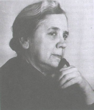 Алексеева Т. В.