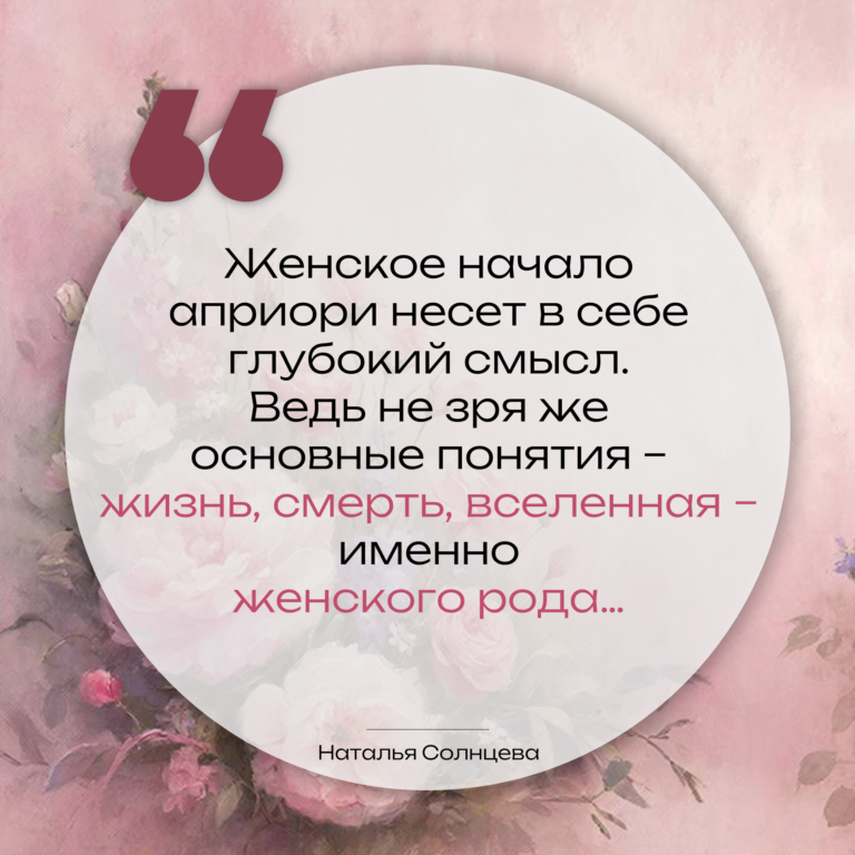 Книжная выставка «Нежность на кончиках страниц»